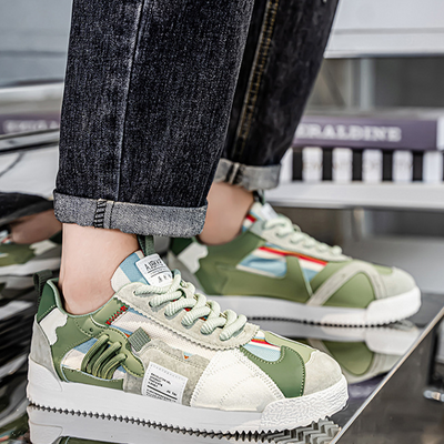 Jeremiah | Fragment Retro Sneakers