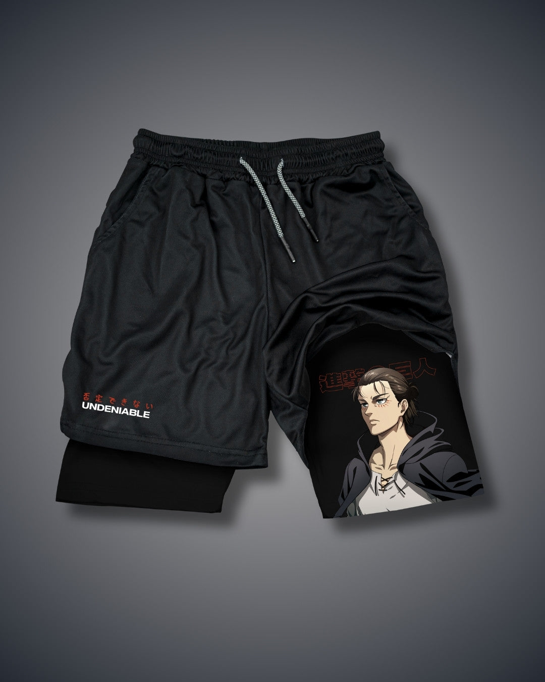 Ignatius® | Gym Performance Shorts