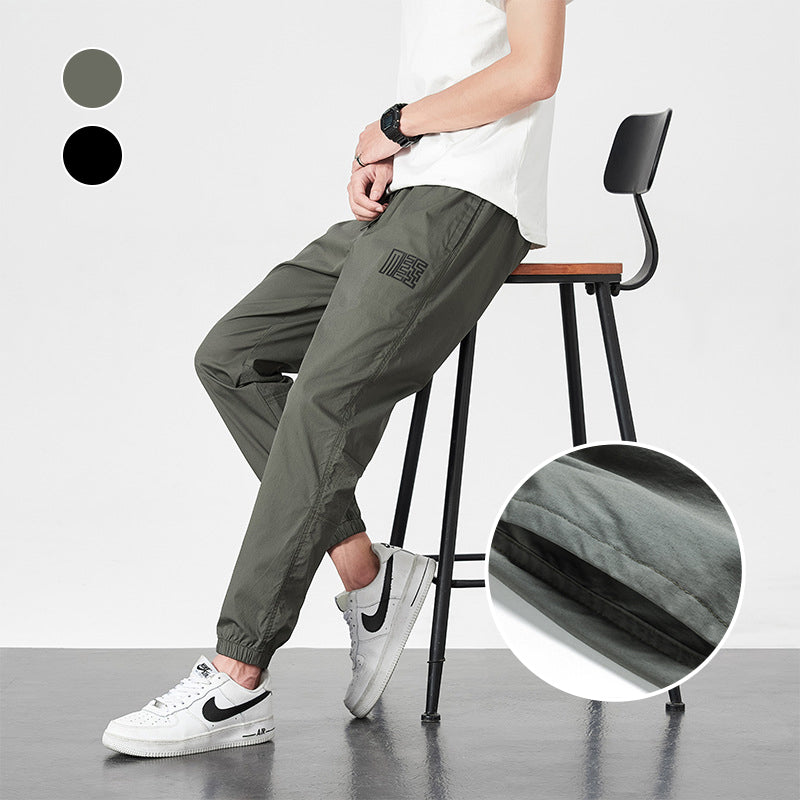 Auden® | Summer Jogging Pants Made Of Ice Silk