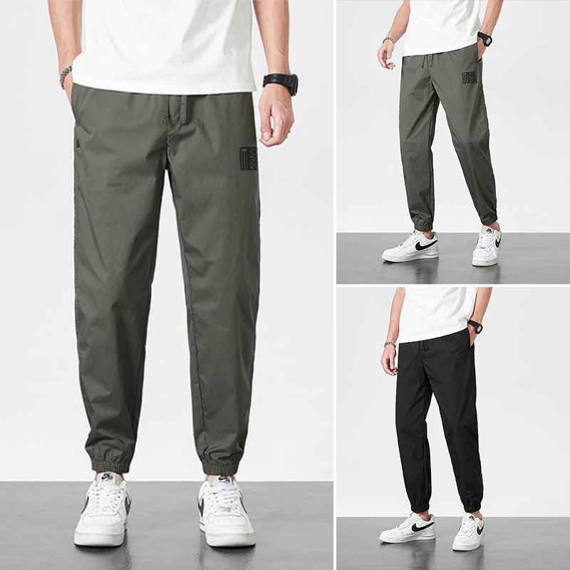 Auden® | Summer Jogging Pants Made Of Ice Silk