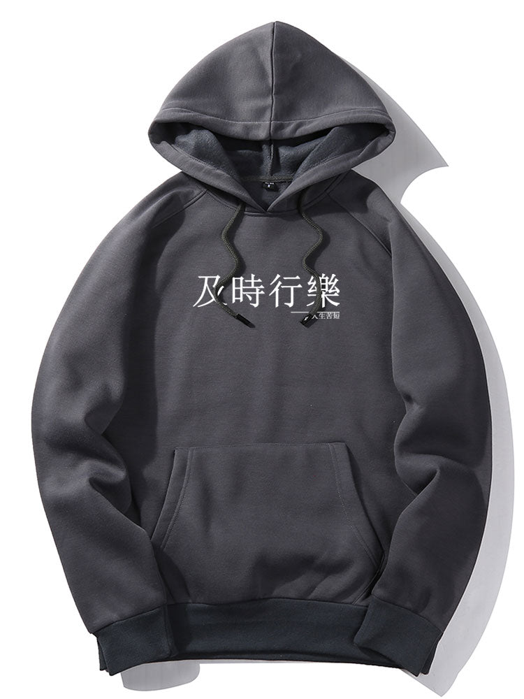 Kaleb | Character Print Hoodie