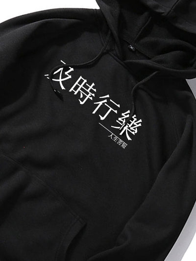 Kaleb | Character Print Hoodie