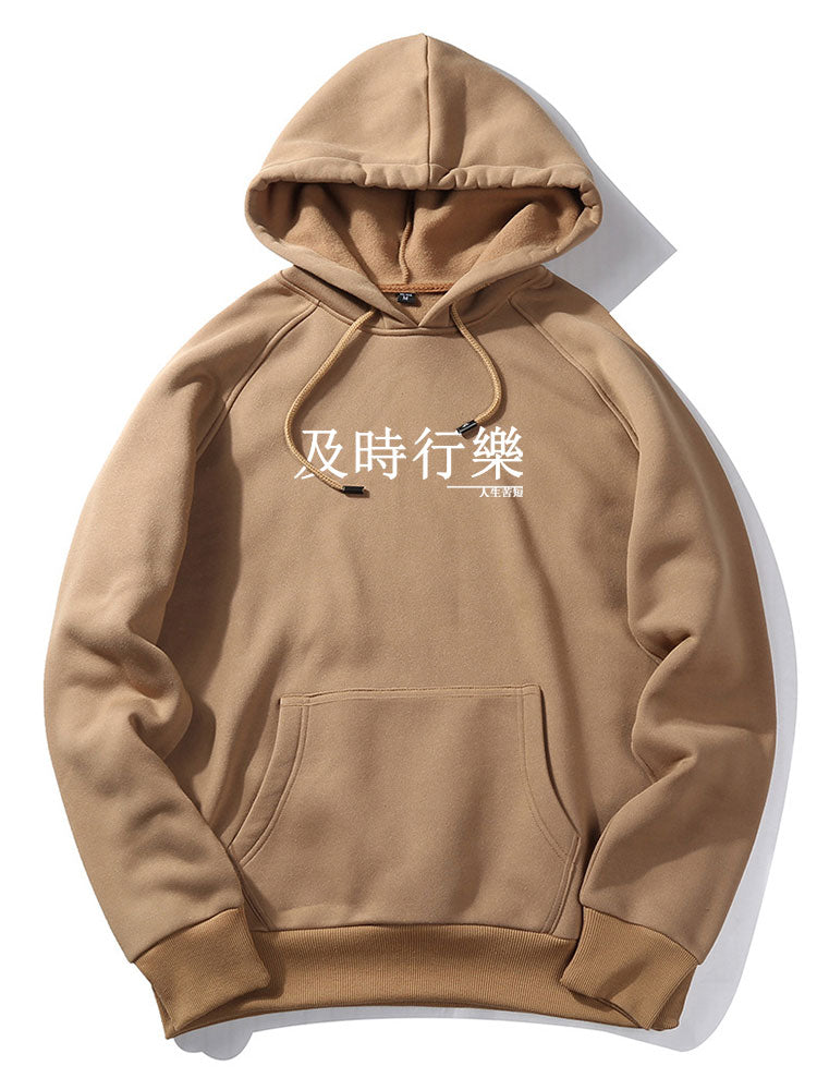 Kaleb | Character Print Hoodie