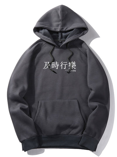 Fionn | Character Print Hoodie