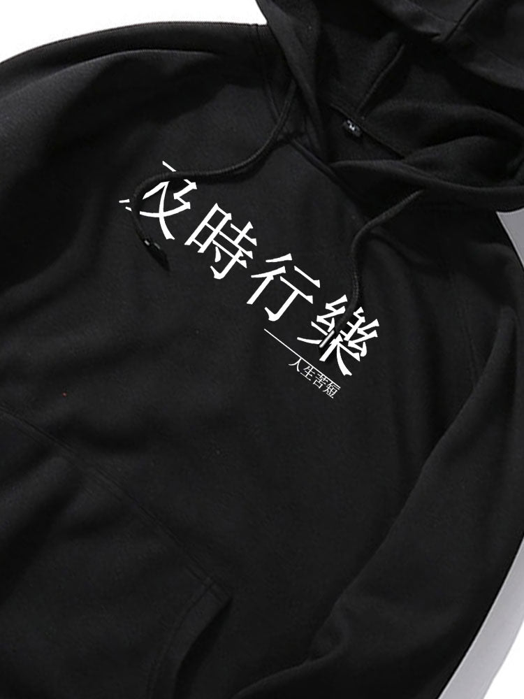 Fionn | Character Print Hoodie