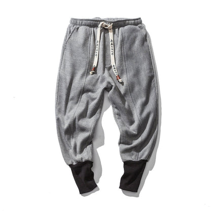 Xanthos® | Relaxed Pants