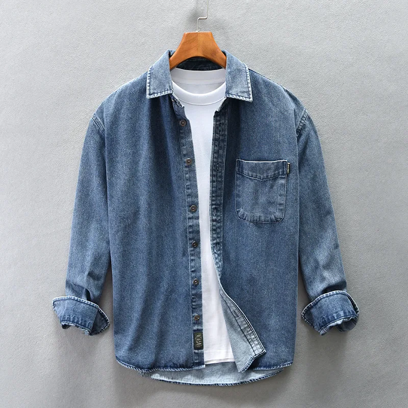 Kayden® | Denim Shirt