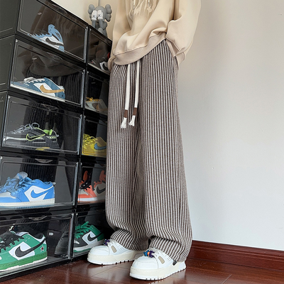 Hugo® | Herringbone Sweatpants