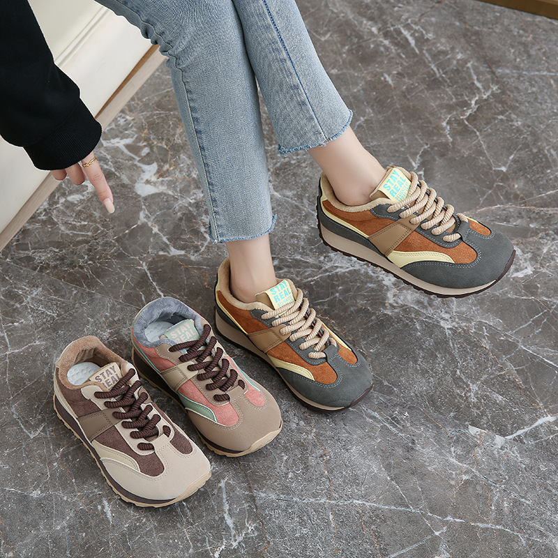 Martín® | Retro Sneakers