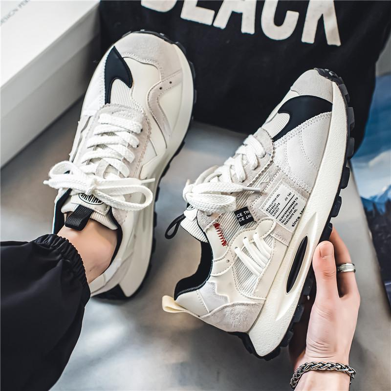 Marcus | Nova Retro Sneakers