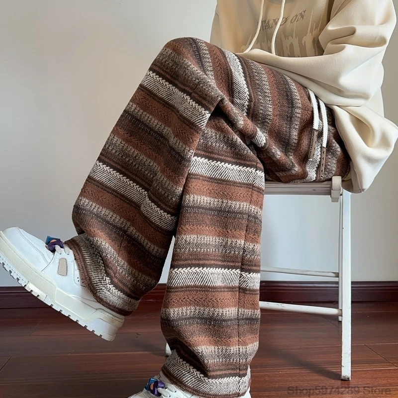 Álvaro® | Textured Sweatpants