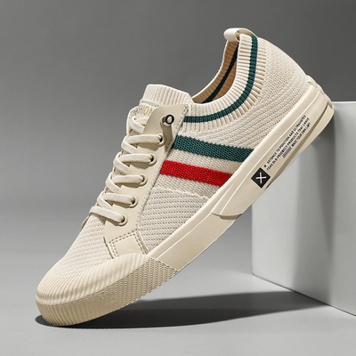 Guido | Toscana Knit Sneakers