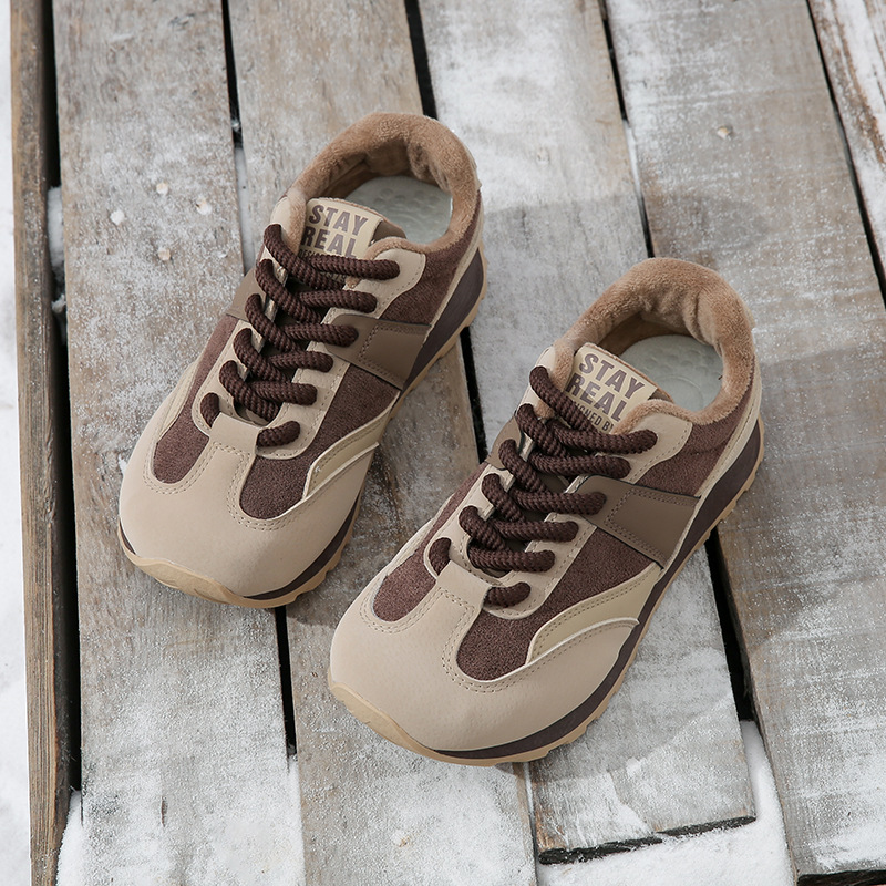 Martín® | Retro Sneakers