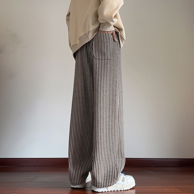 Hugo® | Herringbone Sweatpants