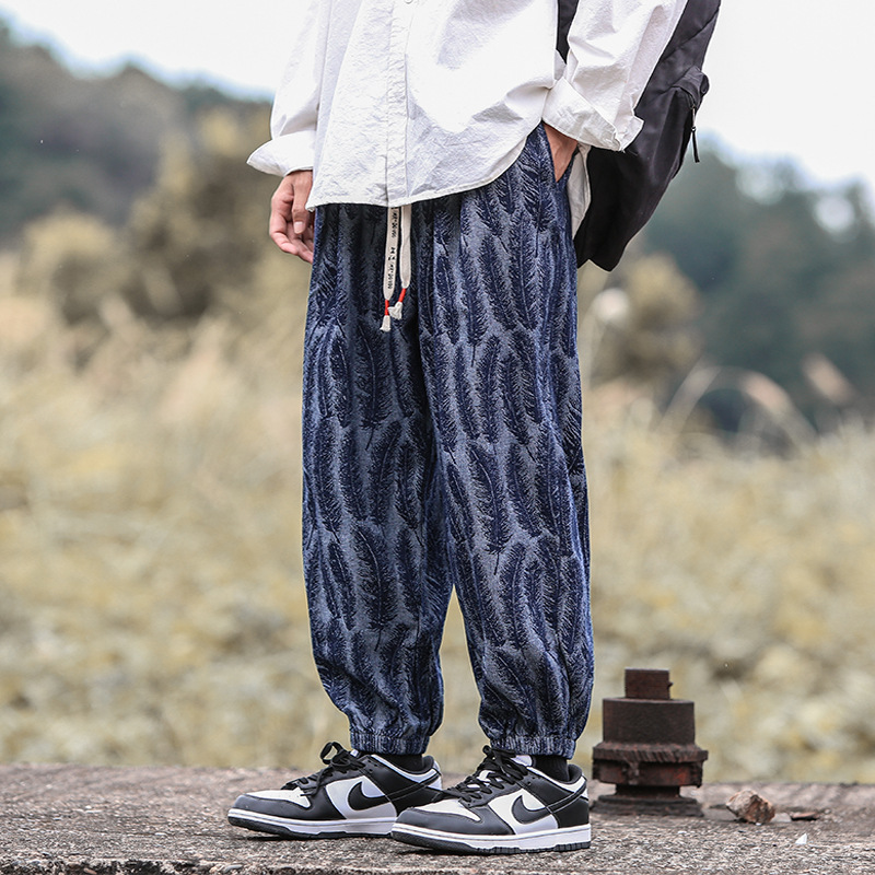 Ramón® | Feather Joggers