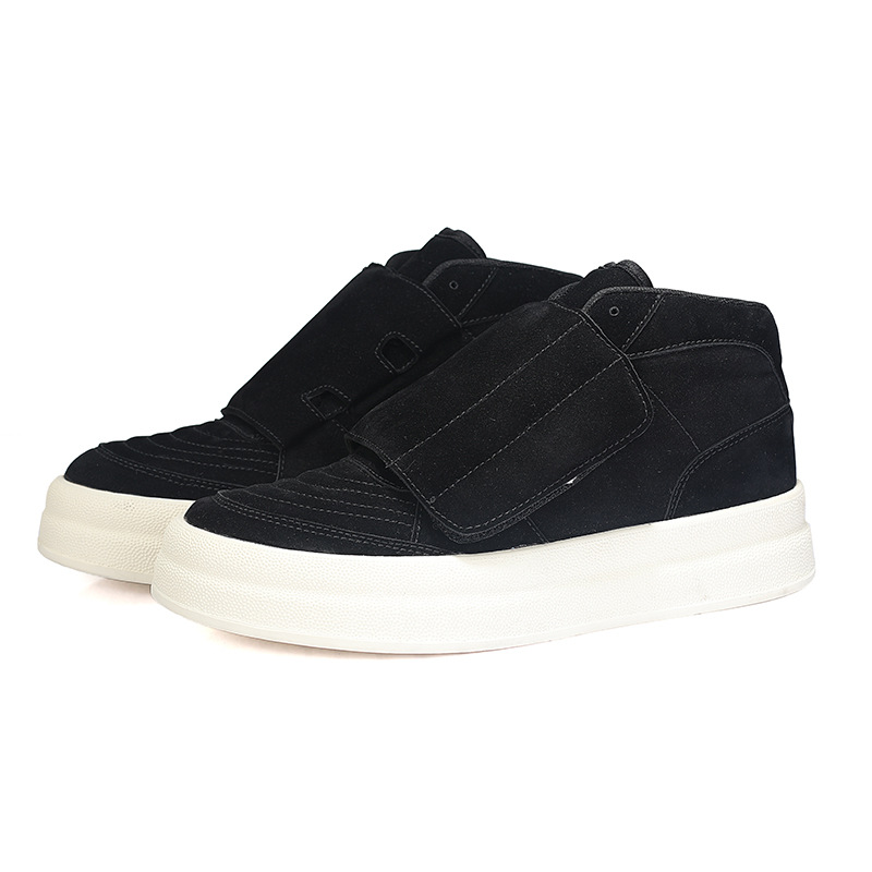 Lucas® | Suede Sneakers