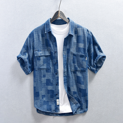 Rick® | Pacific Blue Denim Shirt
