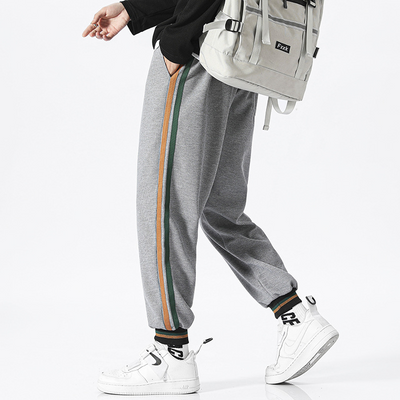 Gonzalo® | Retro Track Joggers