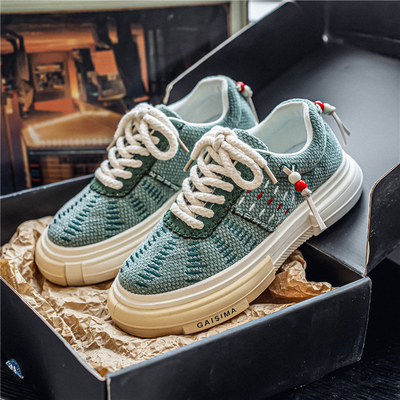 Joe | Looma Chunky Sneakers