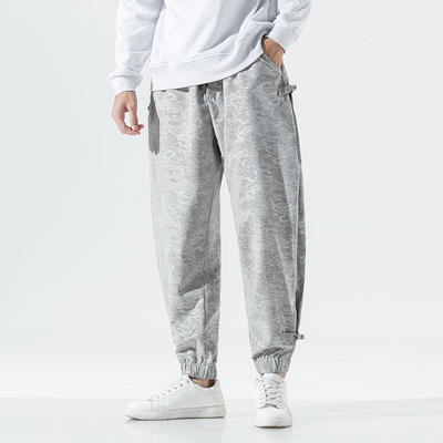 Josh® | Tapered Joggers