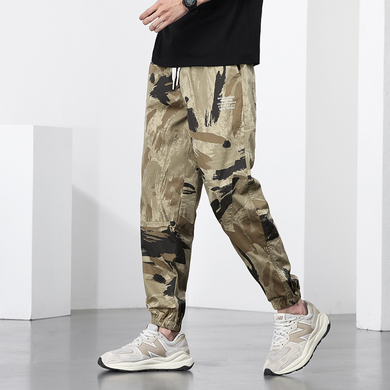 César® | Camo Joggers