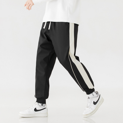 Robbie® | Jogging Pants