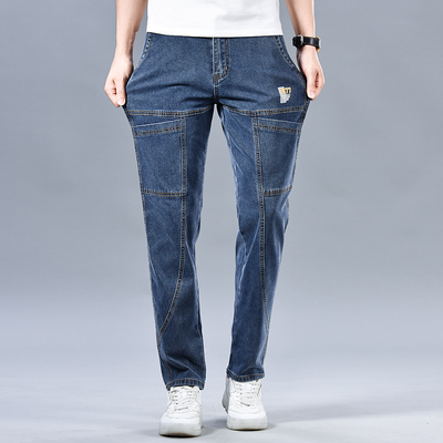 Felix® | Denim Jeans