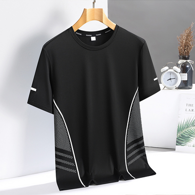 Austin® | Aeroform Performance Tee