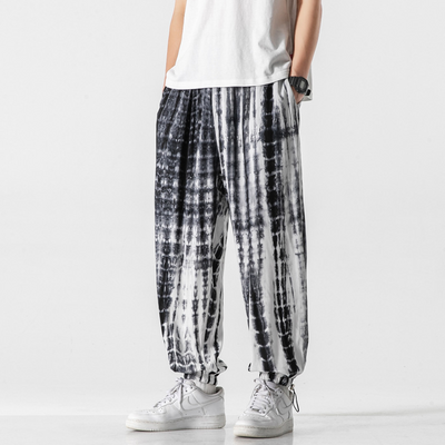 Daniel® | Tie-Dye Joggers