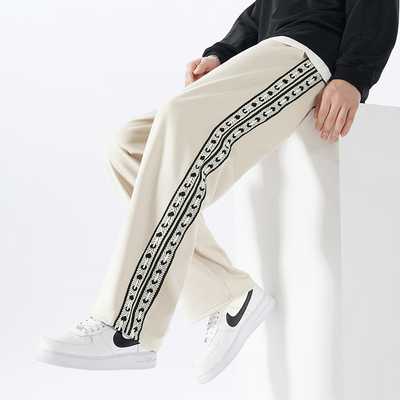 Guillermo® | Retro Joggers
