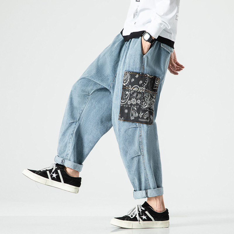 Miles® | MDenim Joggers