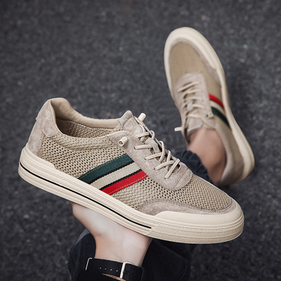 Abdel® | Retro Sneakers