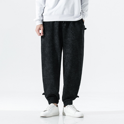 Josh® | Tapered Joggers