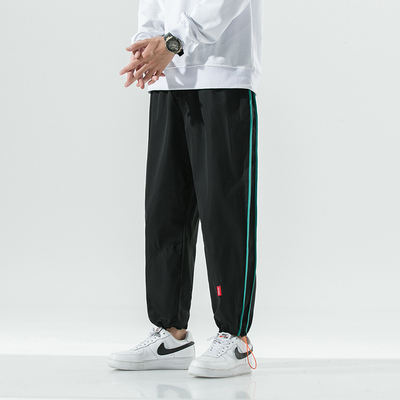 Lucas® | Glider Joggers