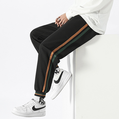 Gonzalo® | Retro Track Joggers