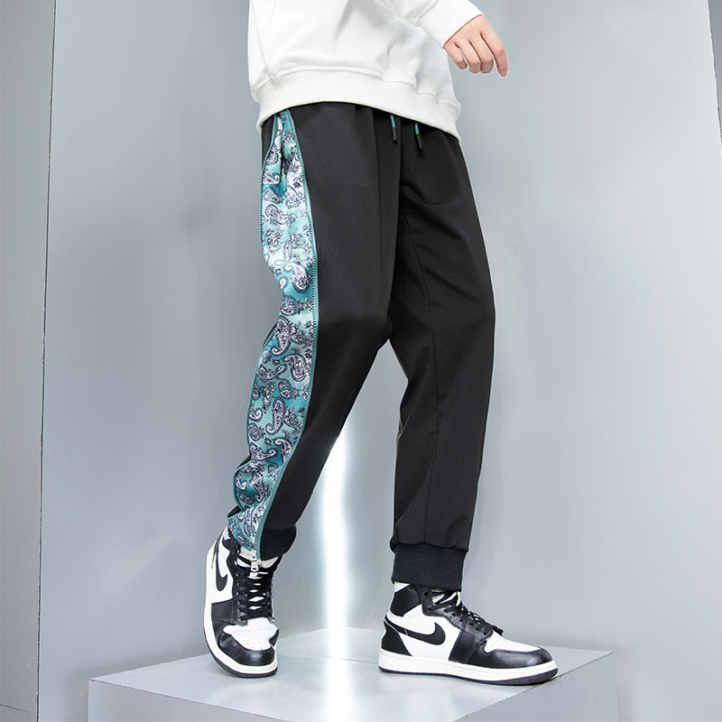 Kevin® | Paisley Joggers