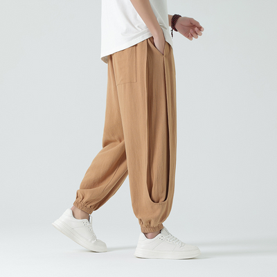 Umberto® | Relaxed Joggers