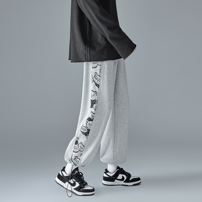 Alejandro® | Laidback Joggers