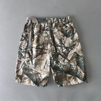 George® | District Nine Camo Shorts