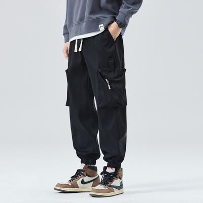 Cosme® | Cargo Joggers