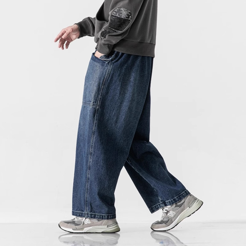 Peter® | Wide-Leg Denim Pants