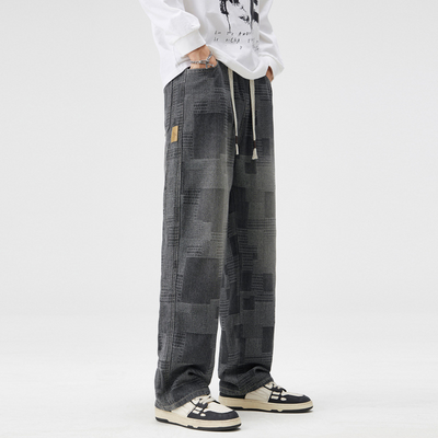 Iván® | Patchwork Denim Joggers