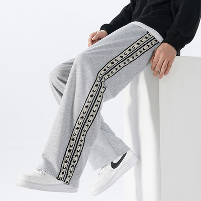 Guillermo® | Retro Joggers