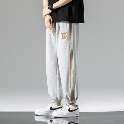 Pablo® | Retro Joggers