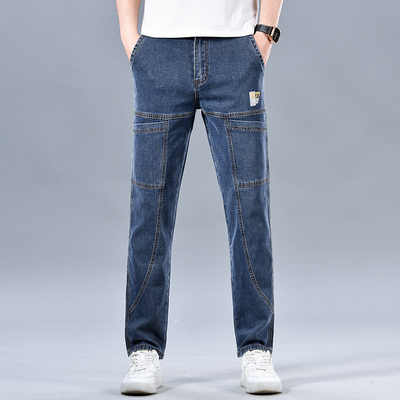Felix® | Denim Jeans