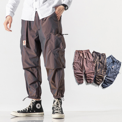 Mateo® | Cargo Pants
