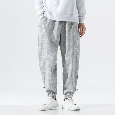 Josh® | Tapered Joggers