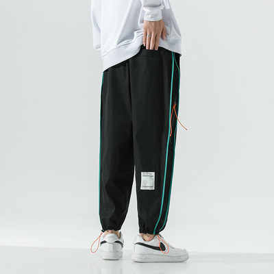 Lucas® | Glider Joggers