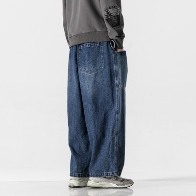 Peter® | Wide-Leg Denim Pants
