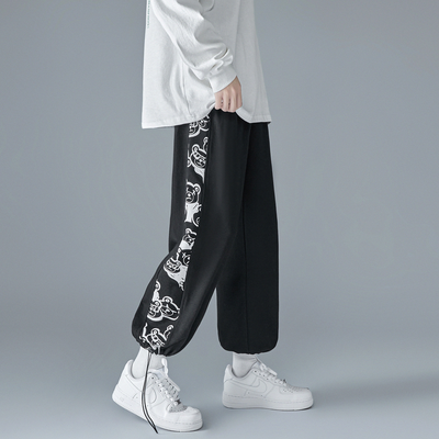 Alejandro® | Laidback Joggers